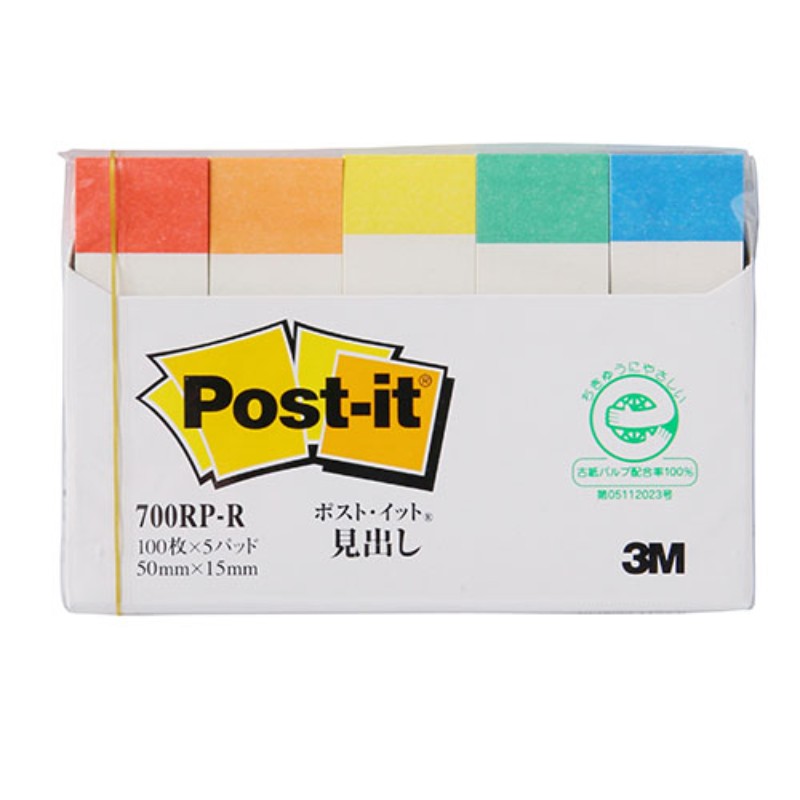 3M Post-it |XgCbg Đ o C{[ 3M-700RP-R [][AS]