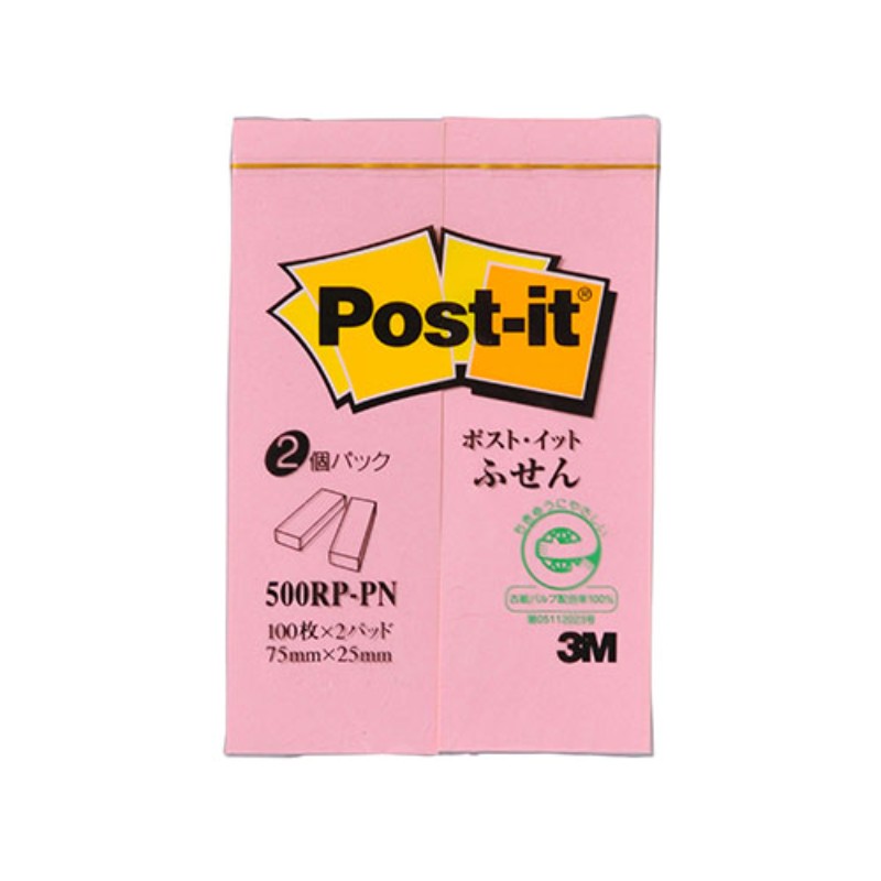 3M Post-it ݥȥå  դ ԥ 3M-500RP-PN [][AS]