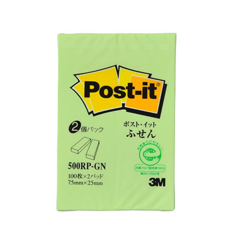 3M Post-it ݥȥå  դ ꡼ 3M-500RP-GN [][AS]