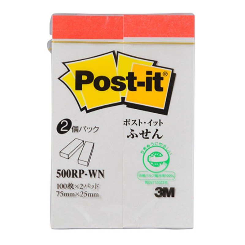 3M Post-it ݥȥå  դ ۥ磻 3M-500RP-WN [][AS]