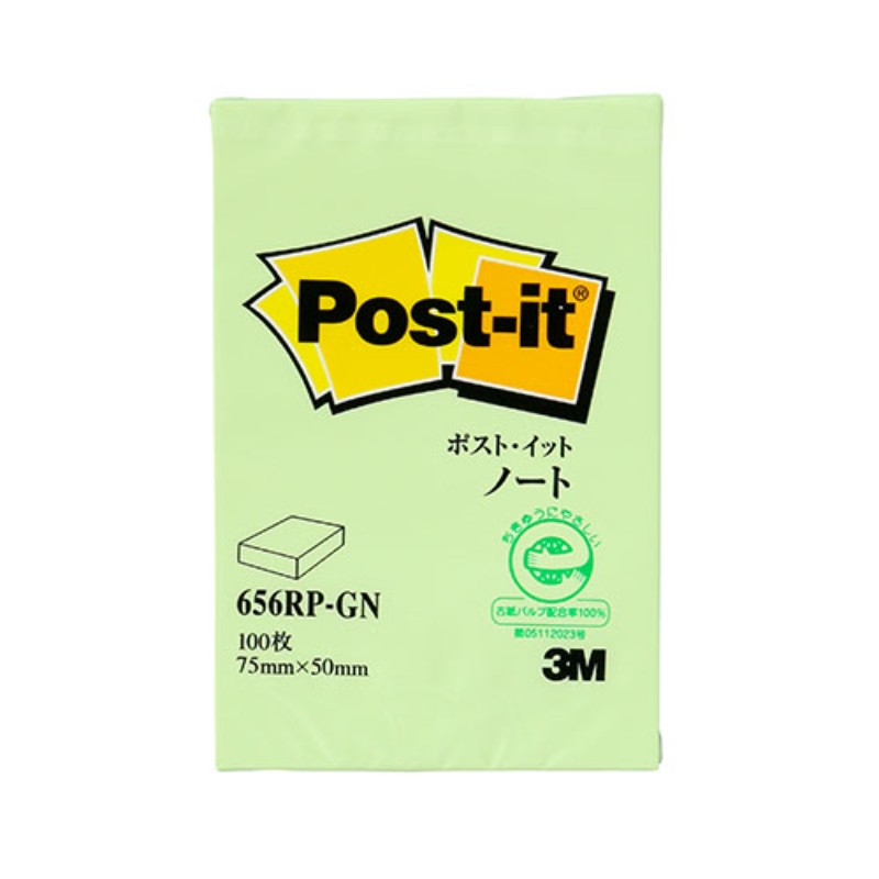 3M Post-it |XgCbg Đ m[g O[ 3M-656RP-GN [][AS]