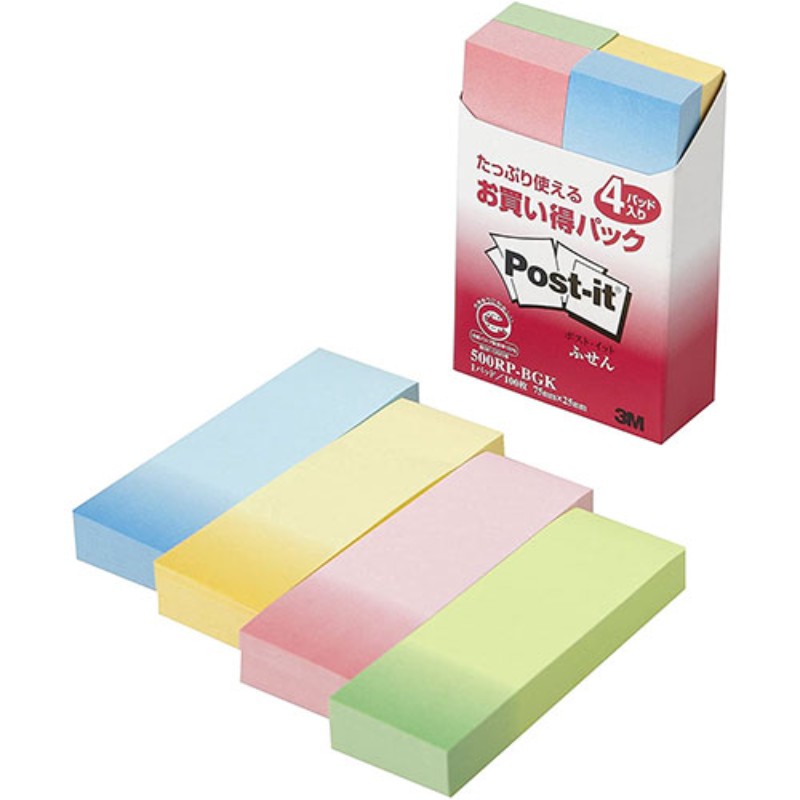 3M Post-it ݥȥå 㤤ѥå դ 3M-500RP-BGK [][AS]