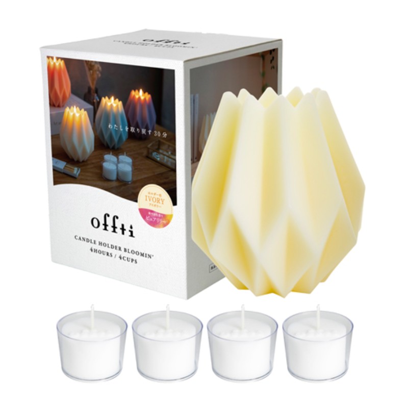 ペガサスキャンドル offti キャンドルホルダー ブルーミン アイボリー/ピュアリリー offti-06663201 [▲][AS]