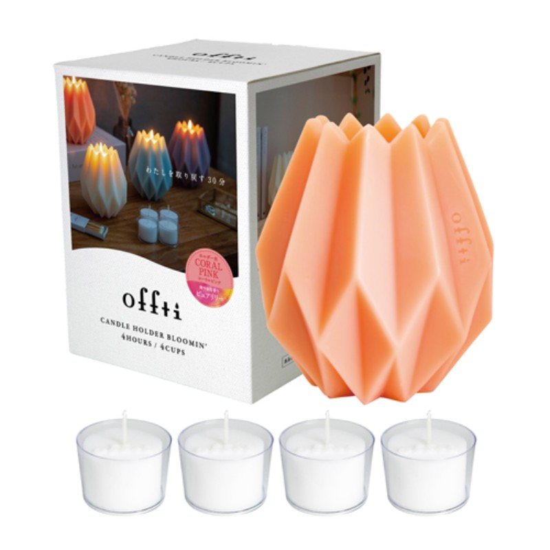 ペガサスキャンドル offti キャンドルホルダー ブルーミン コーラルピンク/ピュアリリー offti-06663202 [▲][AS]