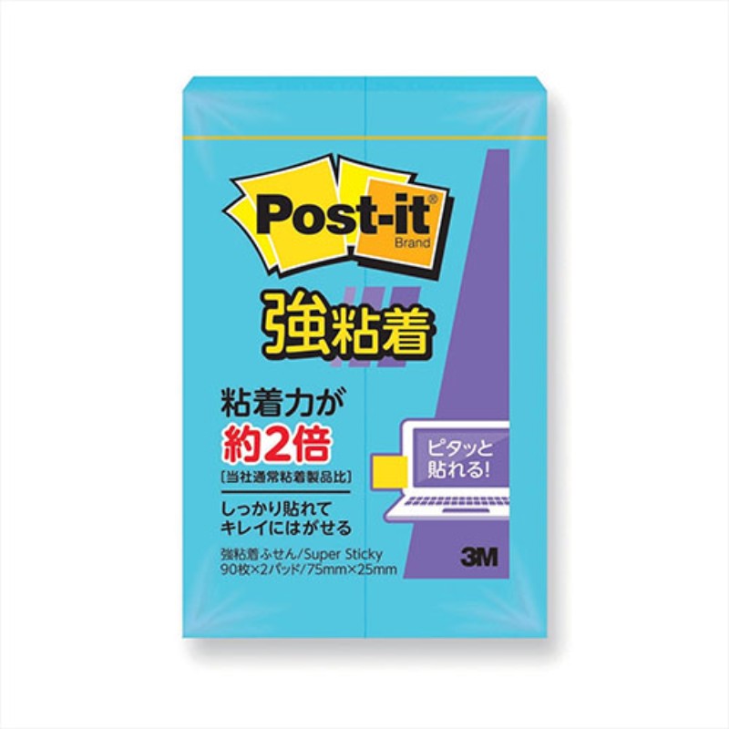 3M Post-it ݥȥå Ǵ դ 쥯ȥå֥롼 3M-500SS-B [][AS]
