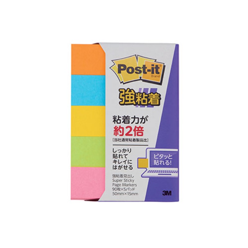 3M Post-it |XgCbg S o uF 3M-700SS-NE [][AS]