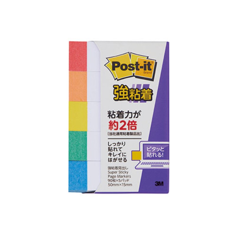 3M Post-it ݥȥå Ǵ Ф 쥤ܡ 3M-700SS-R [][AS]