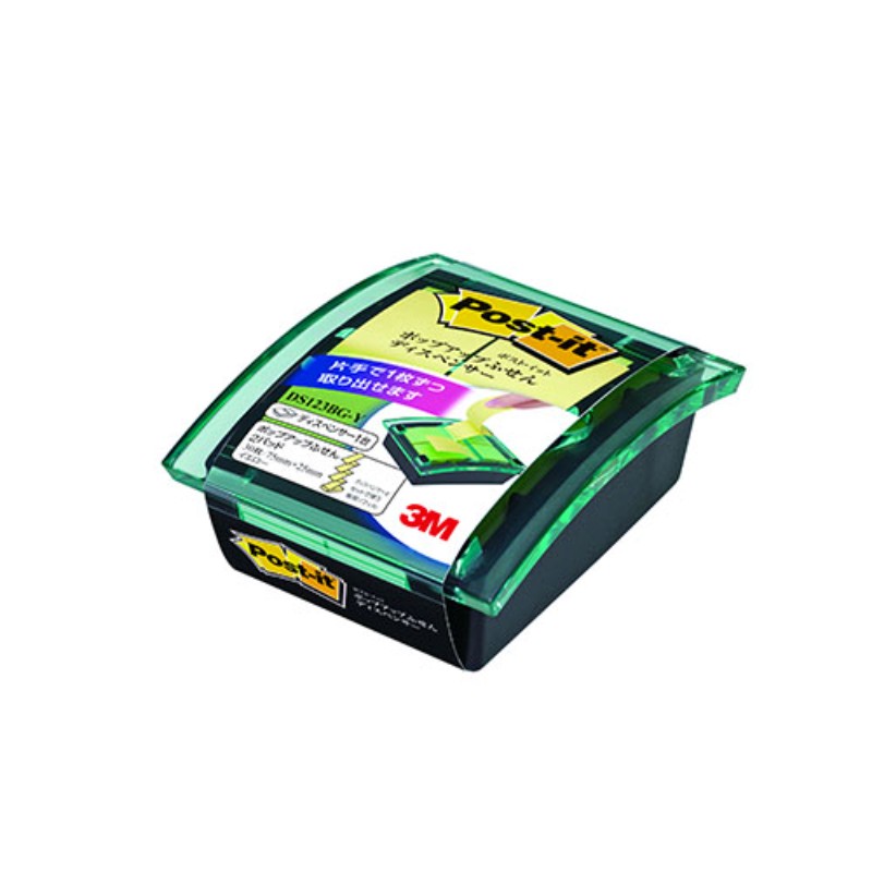 3M Post-it ݥȥå ݥåץåפդ ǥڥ󥵡  3M-DS123BG-Y [][AS]