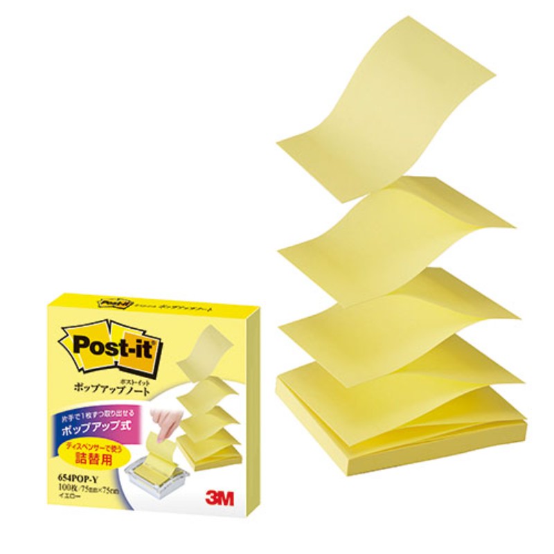 3M Post-it |XgCbg |bvAbvm[glւp CG[ 3M-654POP-Y [][AS]