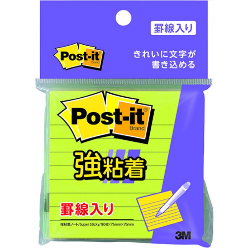 3M Post-it ݥȥå Ǵ饤Ρ 饤 3M-630SS-LI [][AS]