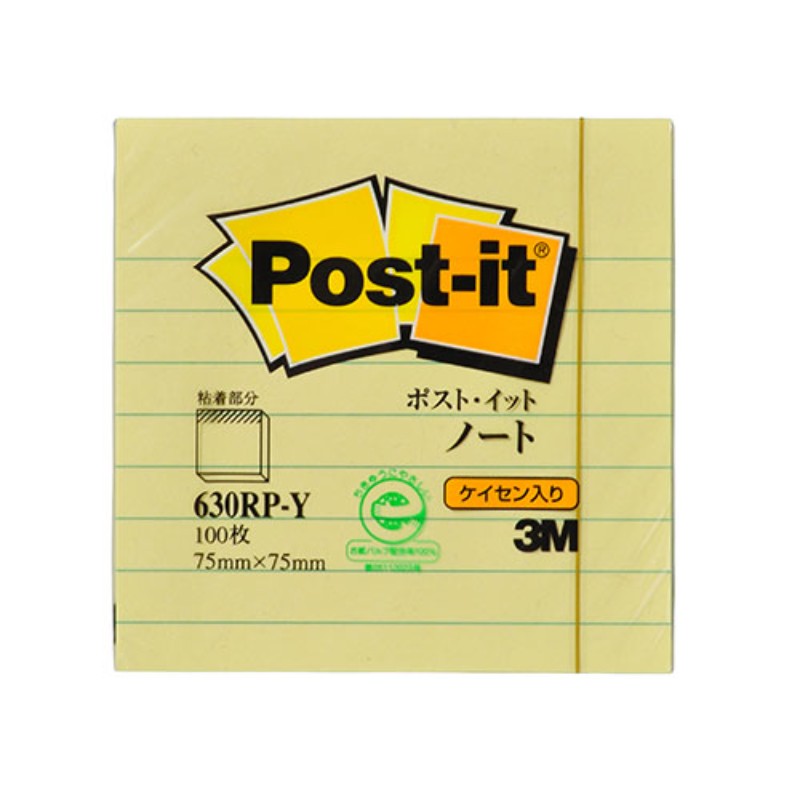 3M Post-it ݥȥå 饤ΡȺ 7575 3M-630RP-Y [][AS]