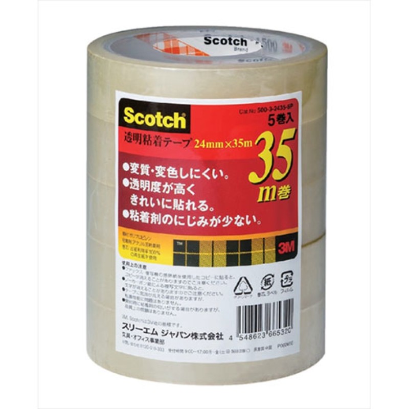 3M Scotch XRb` Se[v500 24mmX35m 5 3M-500-3-2435-5P [][AS]