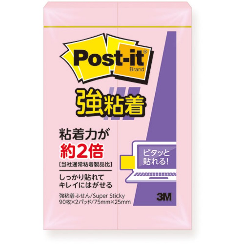 3M Post-it ݥȥå Ǵ ѥƥ륫顼 ԥ 3M-500SS-RPP [][AS]