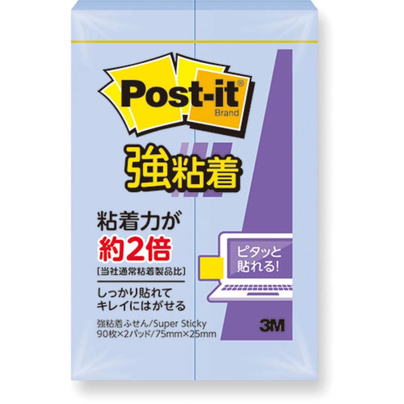 3M Post-it ݥȥå Ǵ ѥƥ륫顼 ͥץ塼֥롼 3M-500SS-NB [][AS]