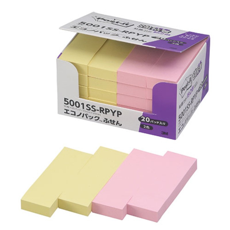 3M Post-it ݥȥå ΥѥåǴ ѥƥ륫顼 Y/P 3M-5001SS-RPYP [][AS]