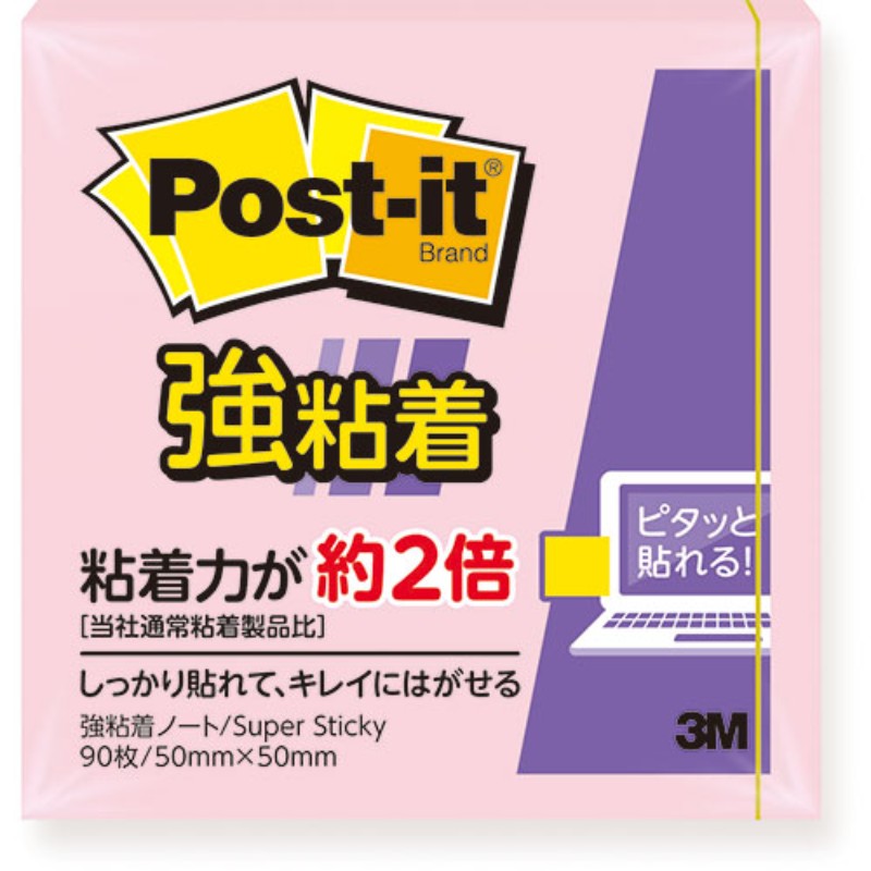 3M Post-it |XgCbg Sm[g pXeJ[ sN 3M-650SS-RPP [][AS]