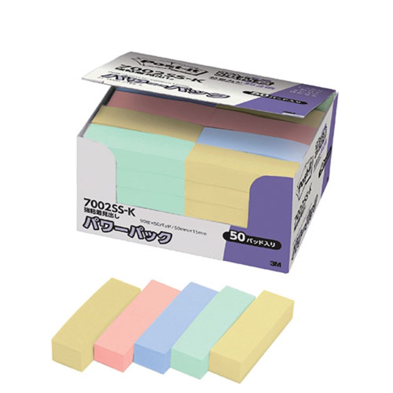 3M Post-it ݥȥå ѥѥå Ǵ師Ф ѥƥ륫顼 3M-7002SS-K [][AS]
