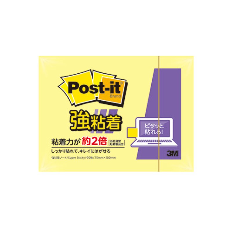 3M Post-it ݥȥå ǴΡ ѥƥ륫顼  3M-657SS-RPY [][AS]