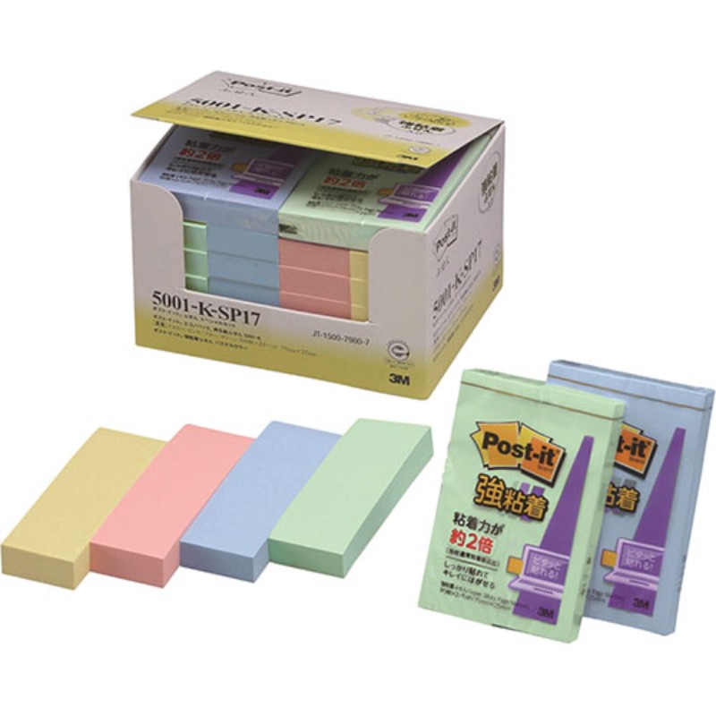 3M Post-it ݥȥå դ ڥ륻å 3M-5001-K-SP17 [][AS]