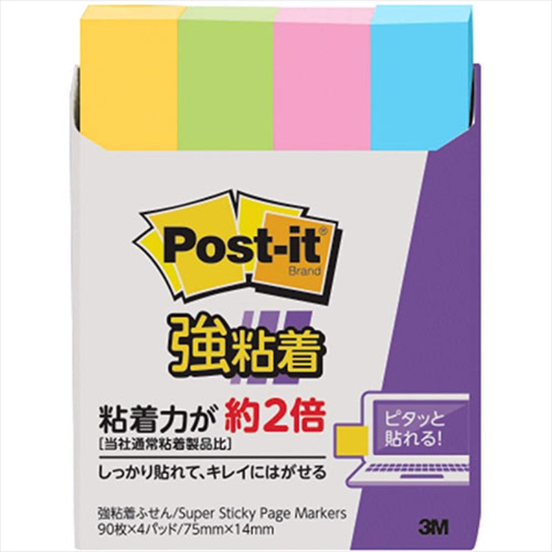 3M Post-it ݥȥå Ǵ師Ф ͥ󥫥顼  3M-560SS-NE [][AS]