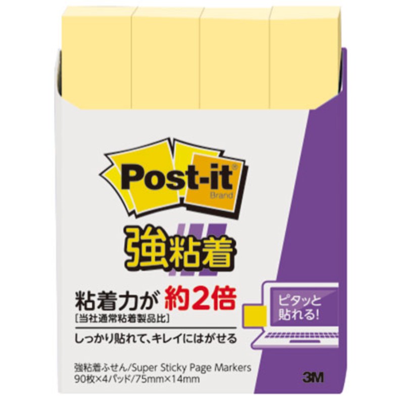 3M Post-it ݥȥå Ǵ師Ф ѥƥ륫顼  3M-560SS-RPY [][AS]