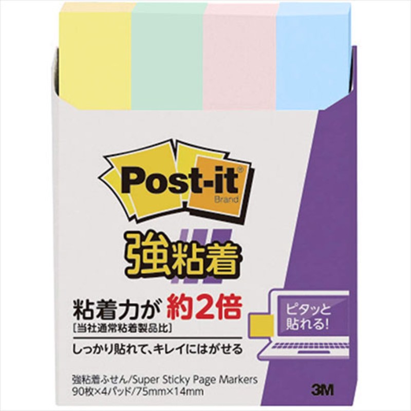 3M Post-it ݥȥå Ǵ師Ф ѥƥ륫顼  3M-560SS-K [][AS]