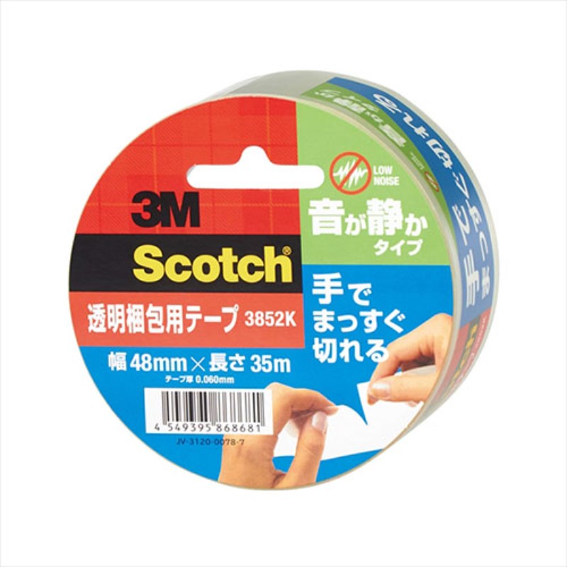 3M Scotch å Ʃѥơ Ǥޤäڤ Ť 3M-3852K [][AS]