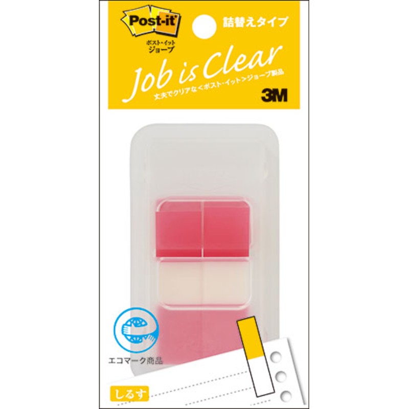 3M Post-it ݥȥå 硼 ϡե å 3M-680DH-4 [][AS]