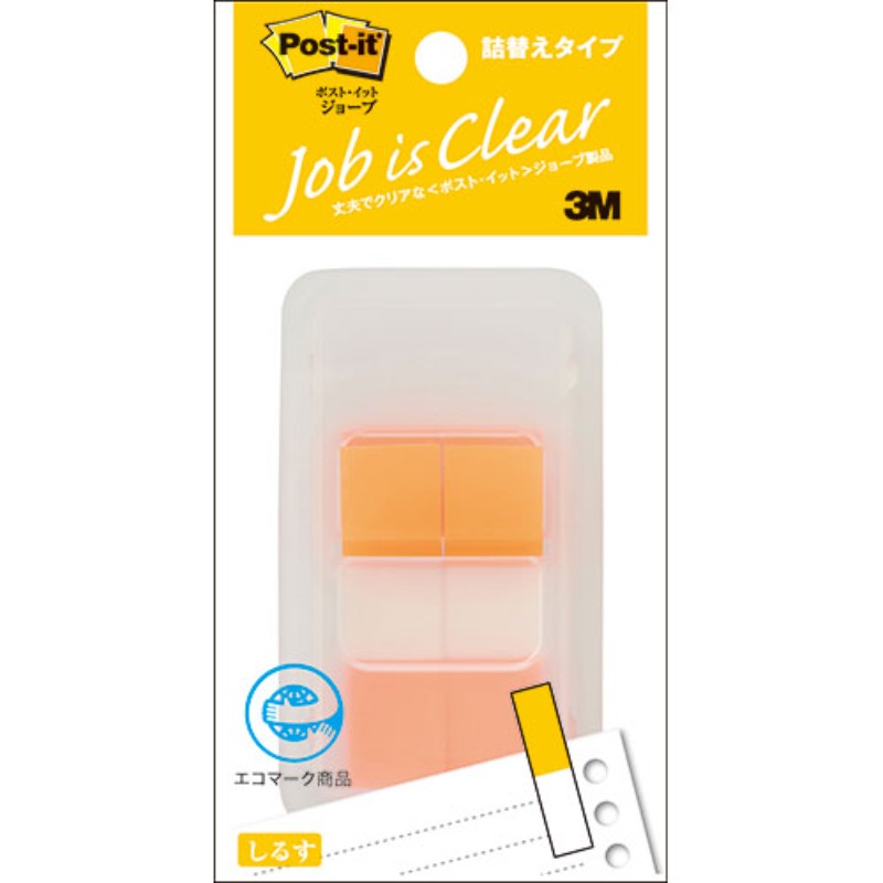 3M Post-it ݥȥå 硼 ϡե  3M-680DH-7 [][AS]