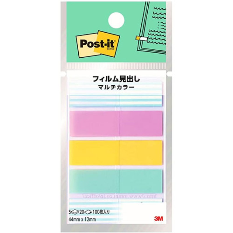 3M Post-it |XgCbg tBo }`J[5 3M-688MC-5 [][AS]