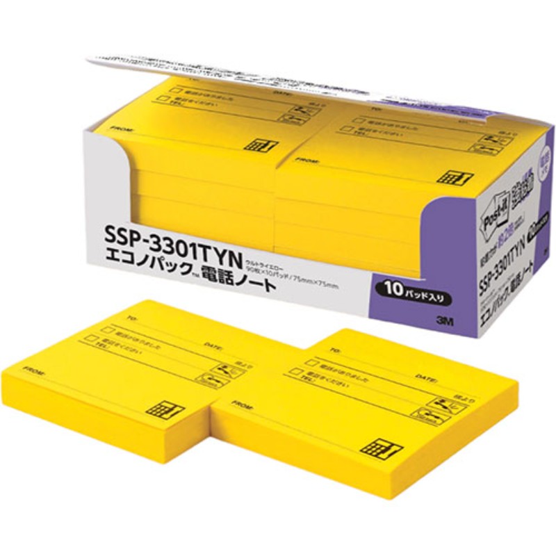3M Post-it ݥȥå ζǴåΡSSP-3301TYN 3M-SSP-3301TYN [][AS]