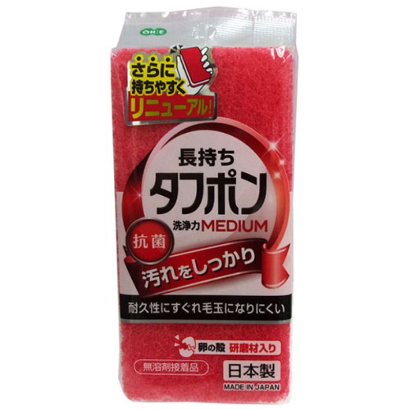 オーエ NEWタフポン ミディアム 50511 キッチンスポンジ [▲][AS](3.0)