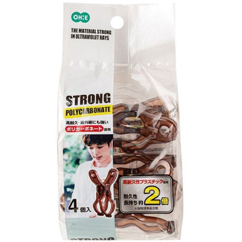 オーエ ストロング竿ピンチ4P BR 83545 洗濯用品 [▲][AS]