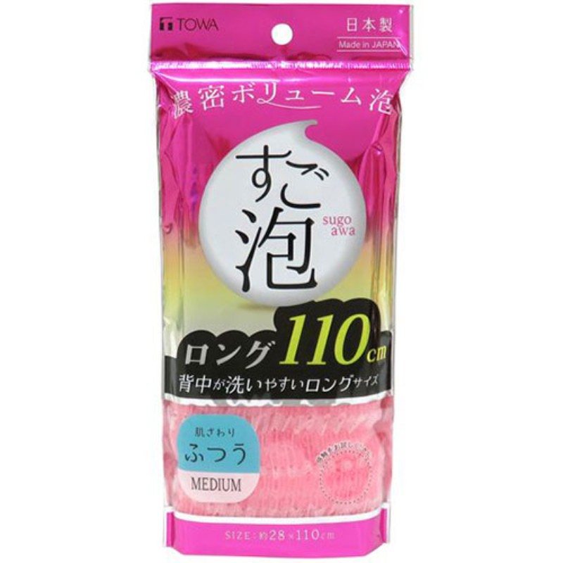 東和産業 すご泡IV ナイロンタオル ロングふつう ピンク MMT47105 ボディタオル バス用品 [▲][AS]
