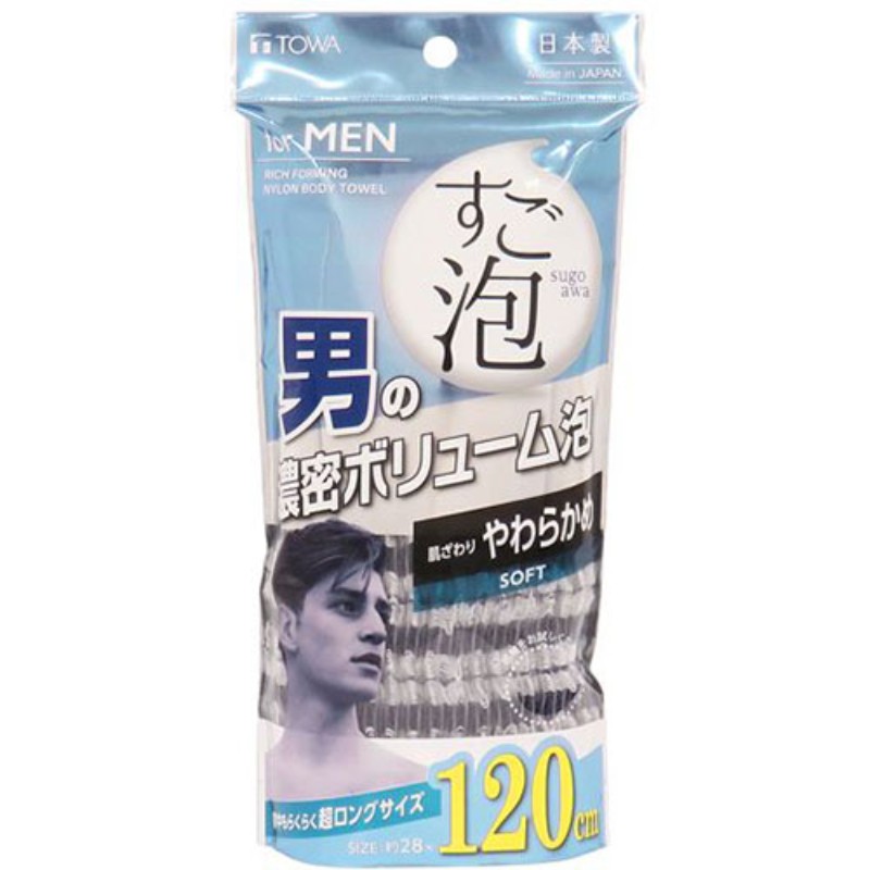 特長〇濃密でなめらかなボリューム泡が作れるボディタオルです。 〇生地を凸凹させることで空気を含みやすくなり、素早い泡立ちを実現しました。 〇細めの66ナイロンを使用しているので、キメ細かい泡が立ちやすい。 〇体の大きな男性の方も背中がラクラク届く長さ120cm超ロングサイズのタオルです。 〇やわらかめの肌ざわりでお肌をやさしく洗えます。 〇石鹸・ボディソープ、どちらでもよく泡立ちます。 〇すすぎが簡単で、水切れもよく、乾きが速いタオルです。仕様商品サイズ : 28×120cm素材 : ナイロン100%生産国 : 日本※石鹸やボディソープ、洗い方などにより使用感は異なる場合があります。備考※メーカー取り寄せ商品となりますので、ご注文後の注文キャンセルはお承りできません。※メーカー取り寄せ商品となりますので、返品交換は一切お受けいたしかねます。ただし初期不良の場合でメーカーに在庫が確認できる場合は交換にて対応致します。※商品開梱後は組み立てやご使用の前に、コンディション・付属品類が揃っていることをご確認ください。 お客様の都合による返品・交換はお受けできませんので、ご注意ください。※掲載商品は、メーカー都合により予告無く仕様を変更（商品名やパッケージを含む）する場合があります。そのため、掲載内容（商品名・商品説明・商品画像等）はお届けする品物と異なる場合がございます。※メーカー取り寄せ商品となりますので、メーカー欠品の場合はご注文をキャンセルさせていただきます。あらかじめご了承ください。※取り寄せ品のため納期が前後する場合がございます。あらかじめご了承下さい。