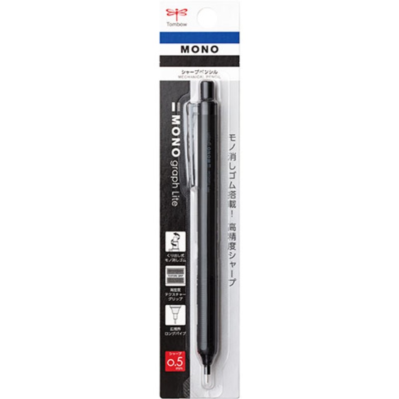 Other - トンボ鉛筆 シャープモノグラフライト フルブラック PK Tombow-DPA-122B 文具 筆記用具 [▲][AS]