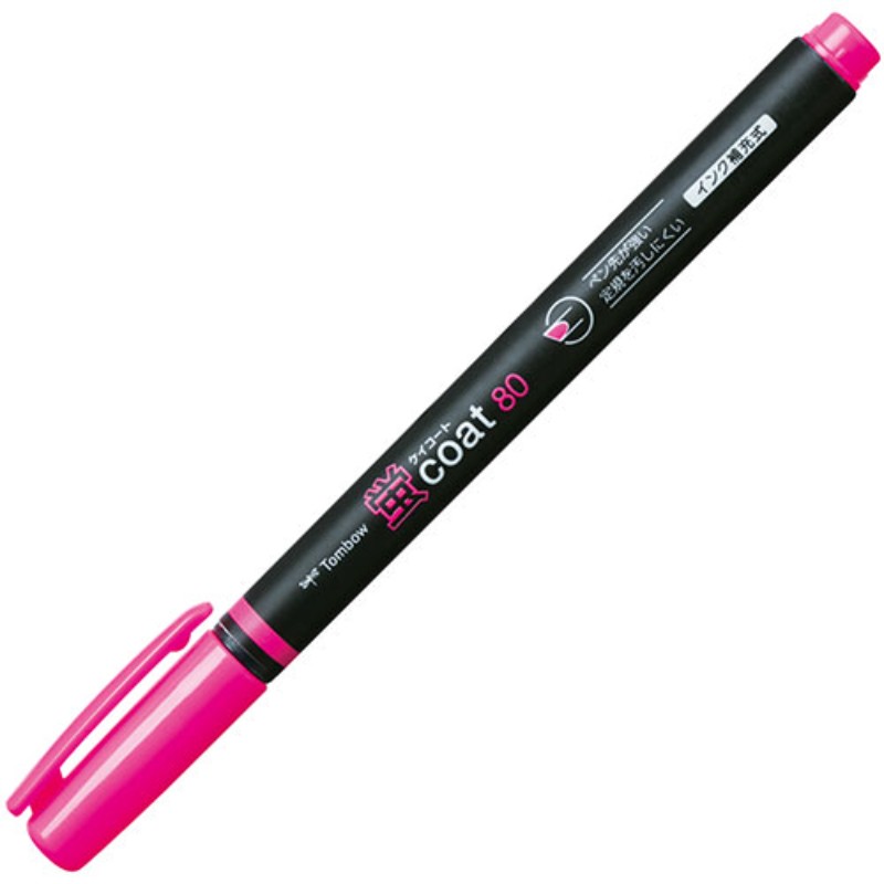 トンボ鉛筆 蛍光マーカー 蛍コート80 ももいろ 1本 Tombow-WA-SC90 文具 筆記用具 ...