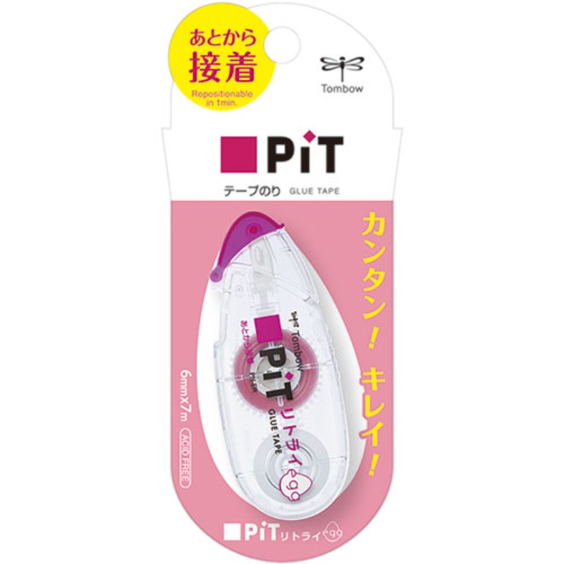 乐天商城 - トンボ鉛筆 テープのり ピット リトライエッグ スタンダード Tombow-PN-ER 文具 筆記用具 [▲][AS]