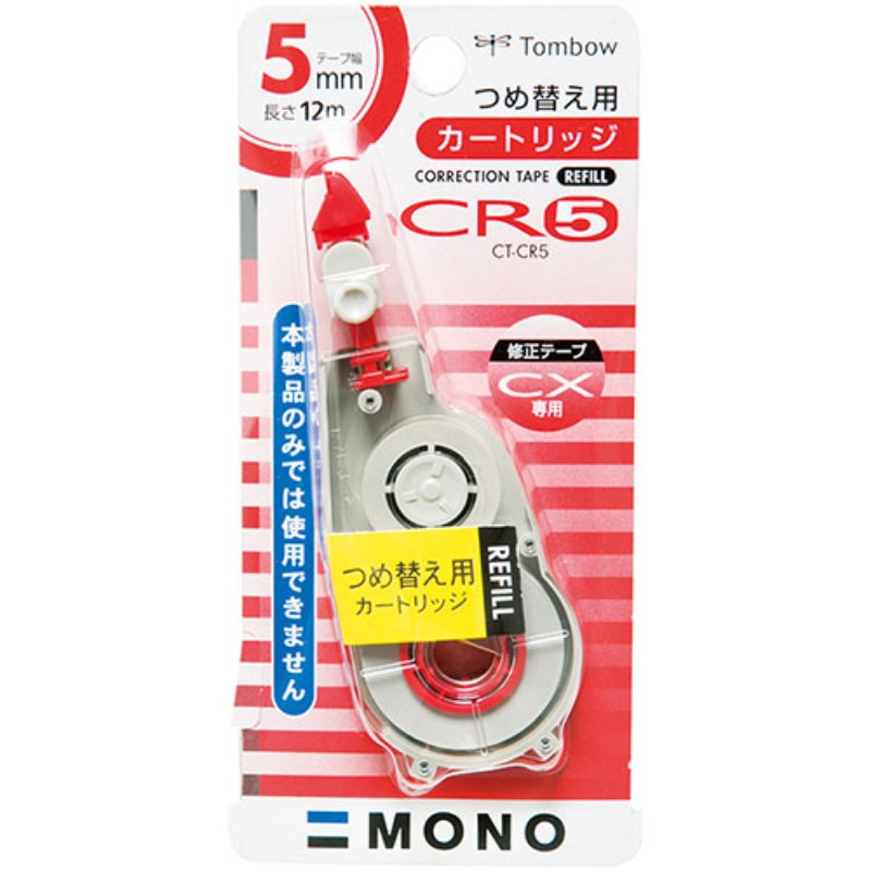 トンボ鉛筆 修正テープ モノCX用カートリッジ CR5 Tombow-CT-CR5 文具 筆記用具 [▲][AS]