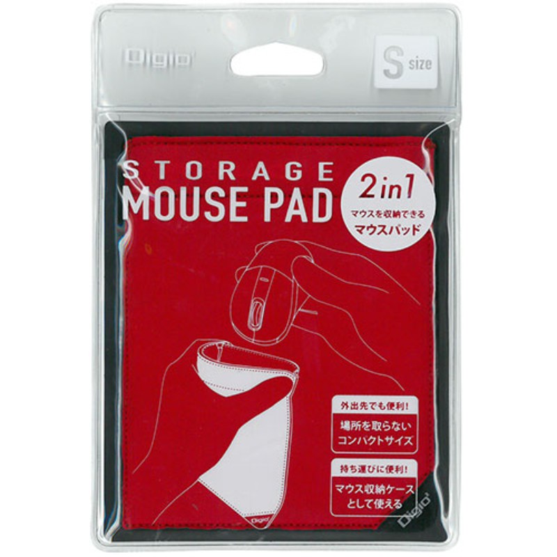 ナカバヤシ ストレージマウスパッド Sサイズ レッド MUP-919R [▲][AS]