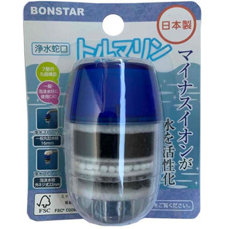 ボンスター販売 浄水蛇口トルマリン J-083 キッチン用品 [▲][AS]