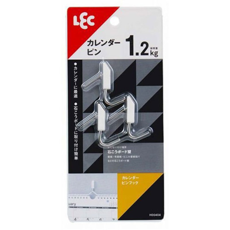 レック カレンダーピンフック 3個入 H00404 生活雑貨 [▲][AS]
