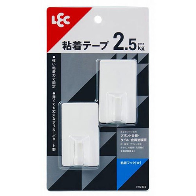 レック 粘着フック 大 2個入 H00433 生活雑貨 [▲][AS](3)