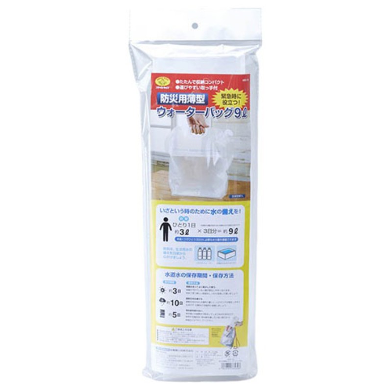 ۥӥʥ ŷԾŹ㤨֥ޥ륭å ɺХå9L ABO-19 ɺ [][AS]פβǤʤ920ߤˤʤޤ