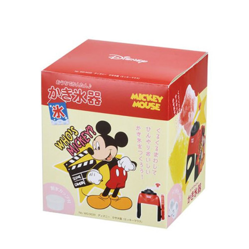 パール金属 おディズニー かき氷器 ミッキーマウス WD-9039 調理器具 [▲][AS]