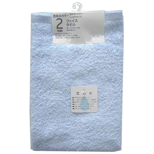 【5セット】まとめ買い 犬飼タオル 高吸水フェイスタオル2枚組 ブルー 330-132BLX5 [▲][AS]