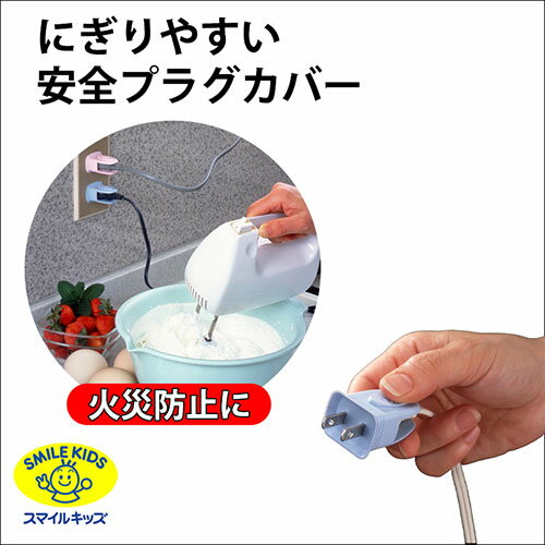 iwata/岩田製作所 トリムシール 4100-Aシリーズ (1M) 3.2mm用 4100-B-3X32AT-L1