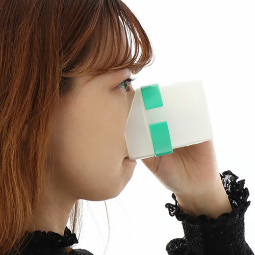 ホビナビ 楽天市場店のファイン レボ Uコップ大 (150ml) URC-L8090 [▲][AS]｜アングル2