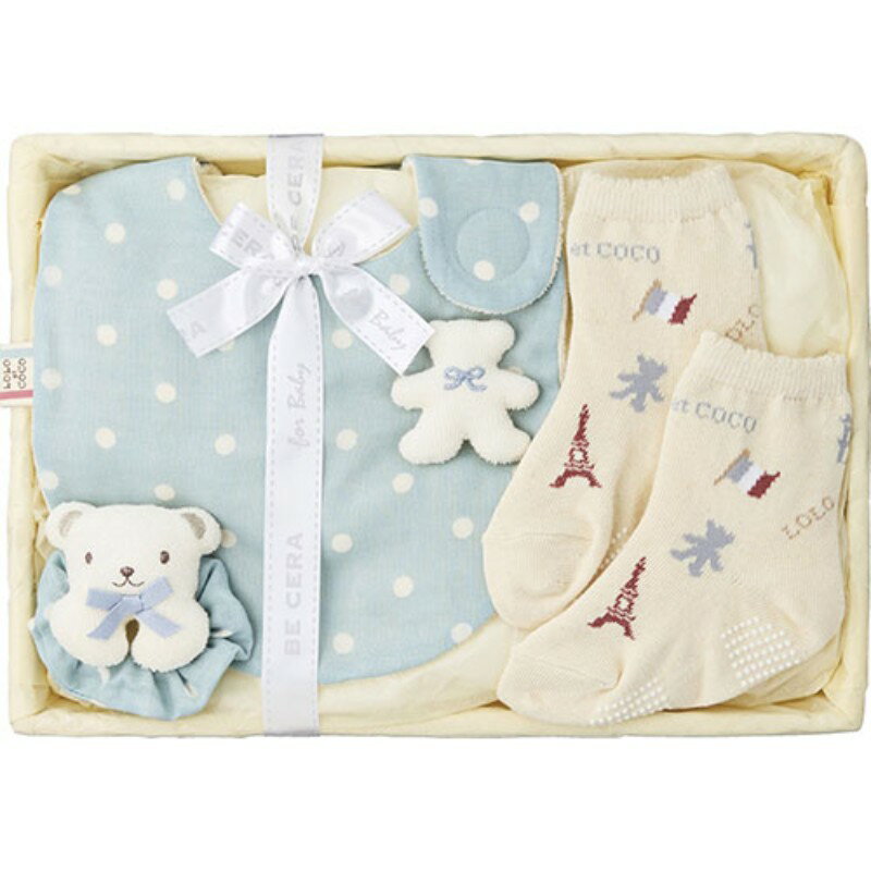 ロロココ おでかけセットメローブルー C5031065 出産祝い ギフト [▲][AS]