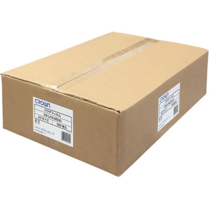 アコ・ブランズ パウチフィルム500枚入 A3判 CR-LPA3500 [▲][AS]